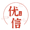优信云 – 专业穿墙加速器 | 加密隐私 | 稳定高速机场